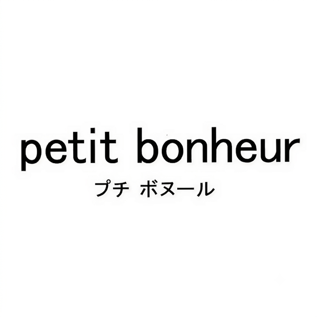 ブランド2